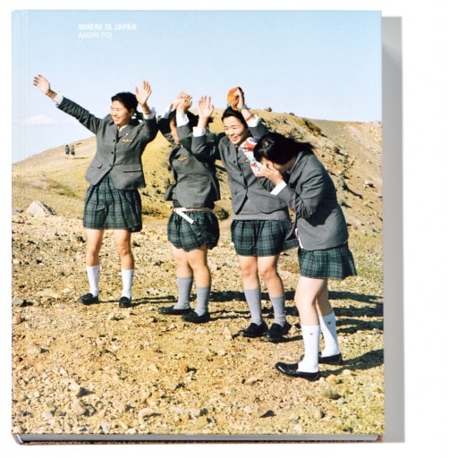 Where is Japan? - book cover